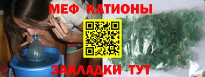 тгк Ликино-Дулёво