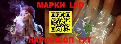 кокаин VHQ Ливны