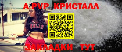 MESCALINE Лесосибирск