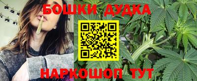 тгк Ликино-Дулёво