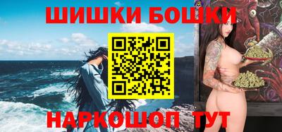 тгк Ликино-Дулёво