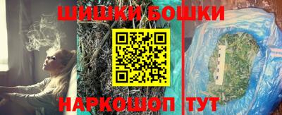 MESCALINE Лесосибирск