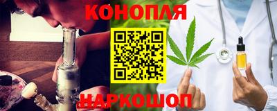 кокаин VHQ Ливны