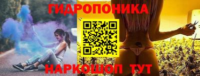 MESCALINE Лесосибирск
