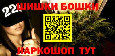 MESCALINE Лесосибирск