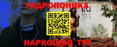 кокаин VHQ Ливны