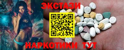 кокаин VHQ Ливны