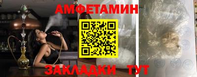 тгк Ликино-Дулёво