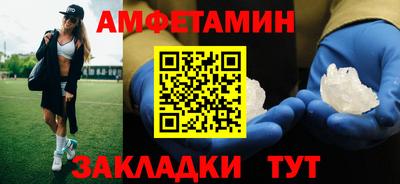 тгк Ликино-Дулёво