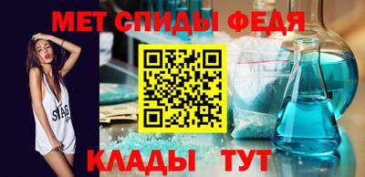 кокаин VHQ Ливны