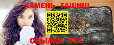 MESCALINE Лесосибирск